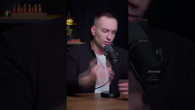 Отстань от людей с их травмами 🤬