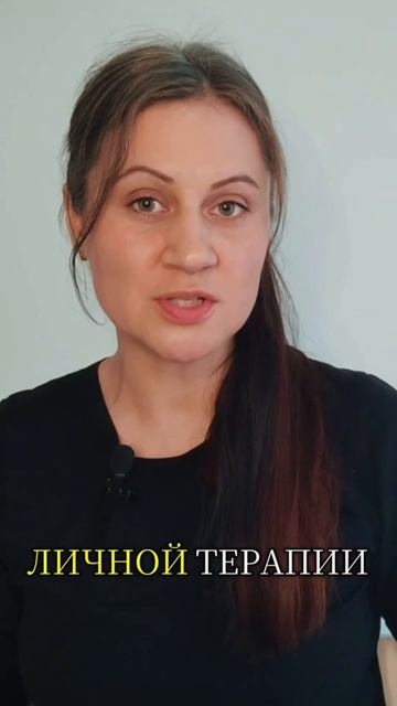 я, Оля Долгая