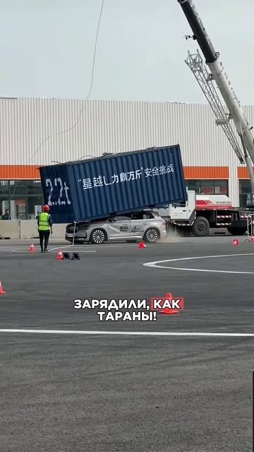 ШОК! Кроссовер после ДТП не вызывает СКОРУЮ, а ТАКСИ себе ЗАКАЗЫВАЕТ! #машины #honda #тест #crash
