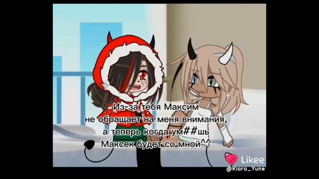 //мини-фильм\\ Gacha Nox — "Жажда Мести" #8_серий #гача #лайф
