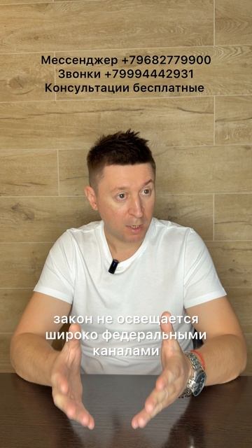 Банкротство вымысел или работающий закон  ?