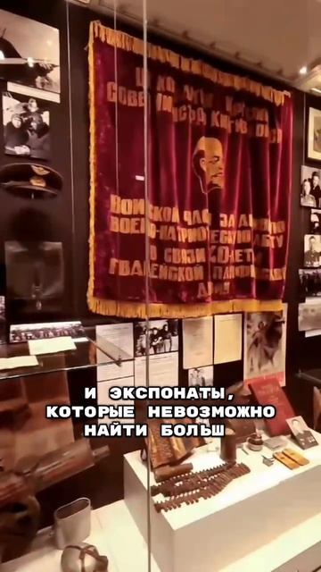 Государственный Исторический музей в Бишкеке
