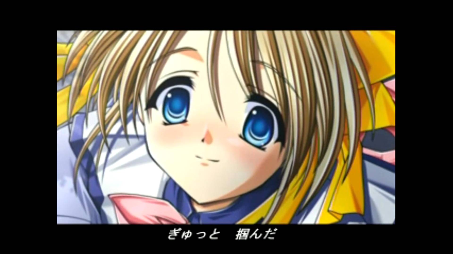 みずいろ | Mizuiro [SDC] GAME OPENING