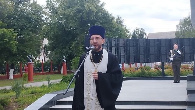 Слово иерея Михаила Соловьева в 84-ю годовщину начала ВОВ 

Возложение цветов к огню славы