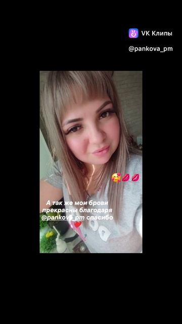 Вложись раз и забудь о ежедневном макияже