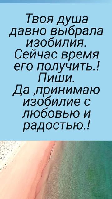 мотивация
