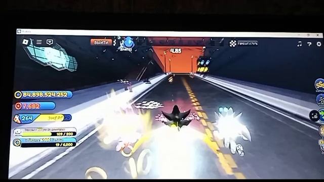 Обновление Sonic Speed battle simulator