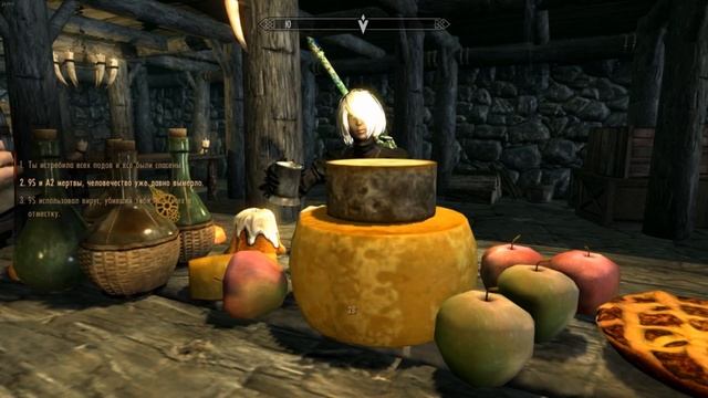 The Elder Scrolls V Skyrim  часть 13 Белая книга ч  1