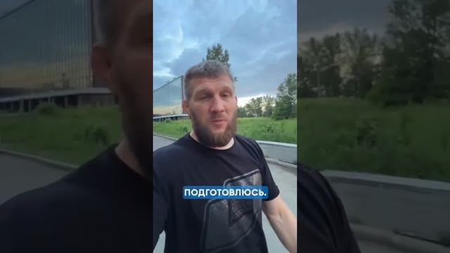 💪Тренируйся летом, чтобы победить всех осенью!