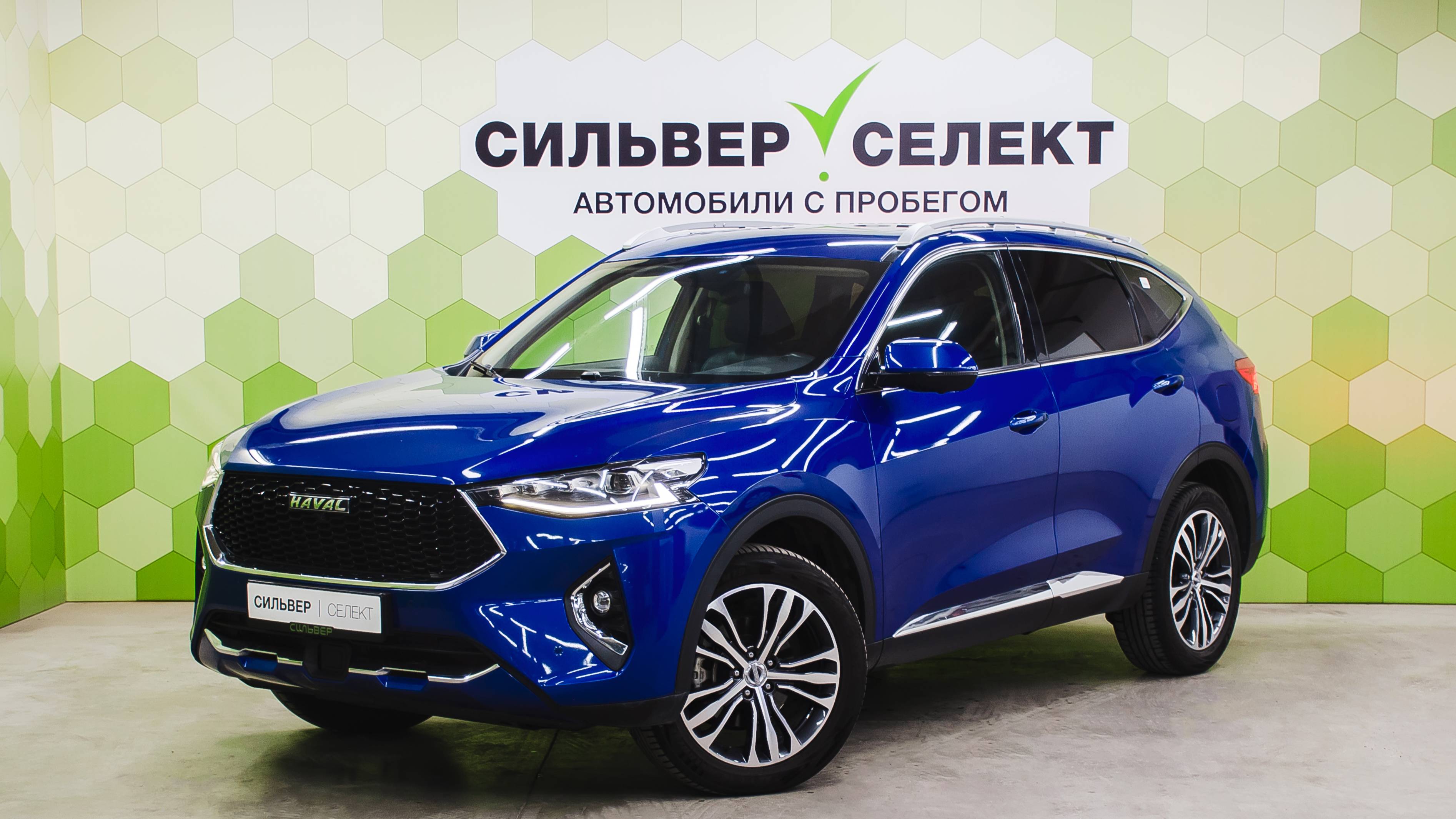 Haval F7 I, 2020
