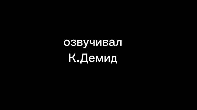 BIBA