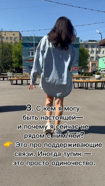 Проверь себя и напиши в комментариях