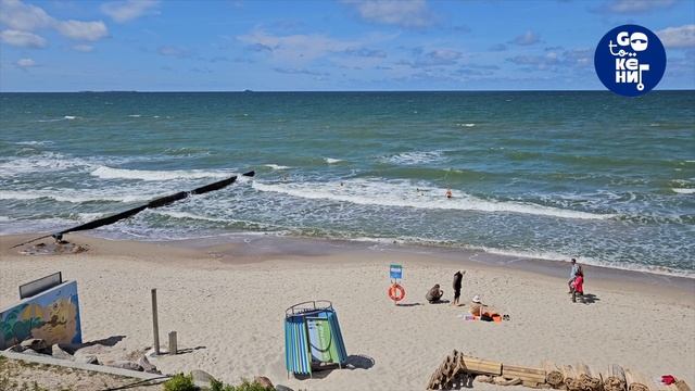 Зелик, море, пляж, релакс 22.06.2025