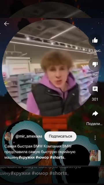 Бро на воздержании уже 100 день😱