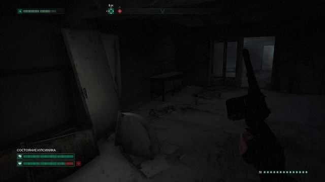 Прогулка chernobylite