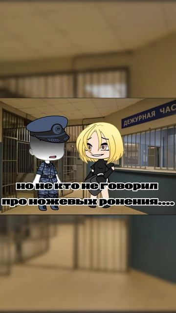 хиихих/ меме/ гача лайф