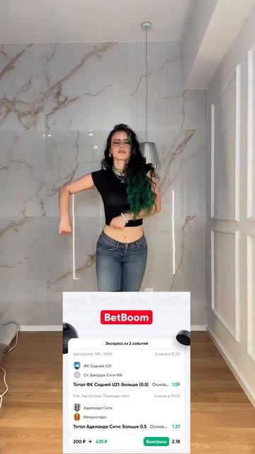 This was hard in heels 🥹 (online-video-cutter.com)