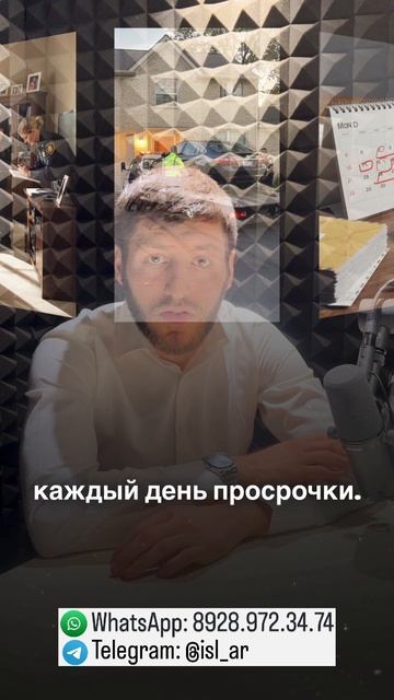 Что делать, если бывший супруг не платит алименты?