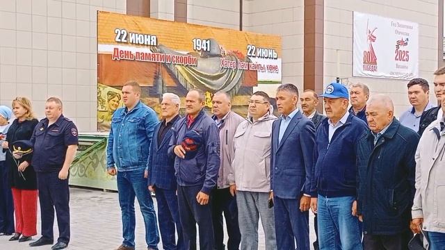 Районда Хәтер һәм кайгы көнен билгеләп үттеләр