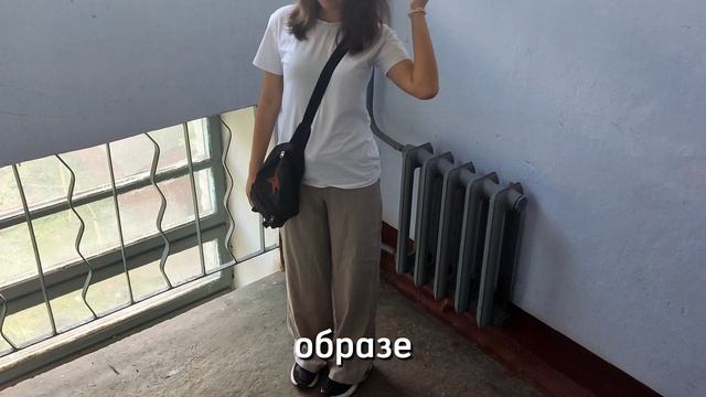 влог типа, ура