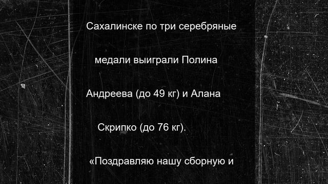Тяжелоатлет Чувашии завоевал медали юниорского первенства России