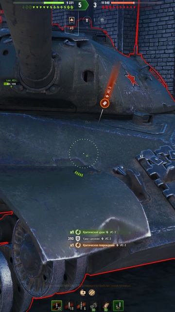 Пожарный! - Foch B ➜ 9 Фрагов 10.4K Урона - #shorts #wot #FochB #миртанков