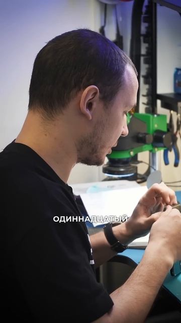 iPhone 11 молодец или уже нет?