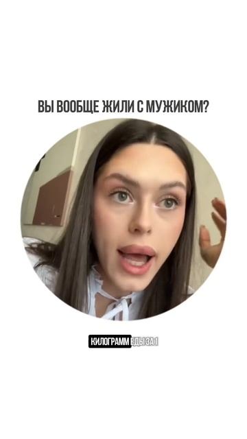 10 кг еды для мужика