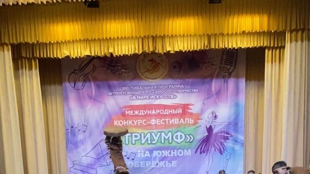 ФЕНИКС