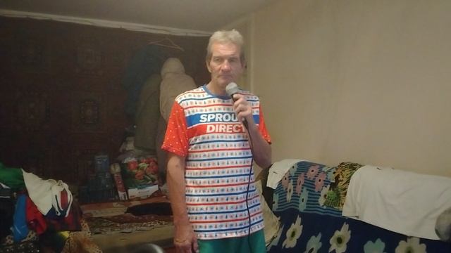 Сергей Милейко - Мои чувства...