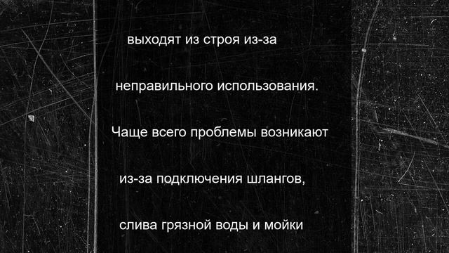 Две строительные компании в Томске наказаны за незаконный забор воды