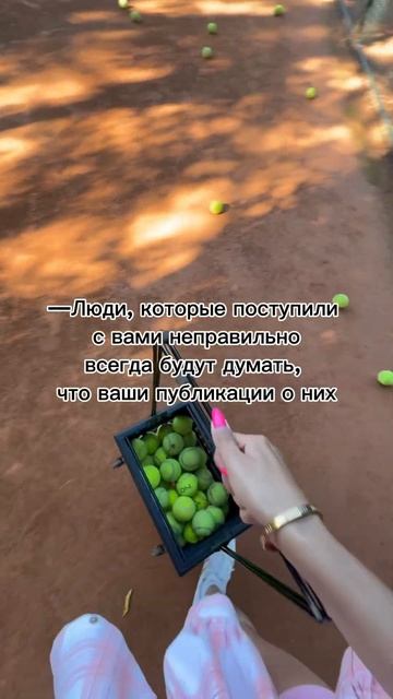 Ага