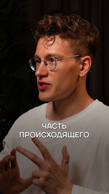 Почему к 30 годам ВСЕХ настигает боль? #здоровье #стресс