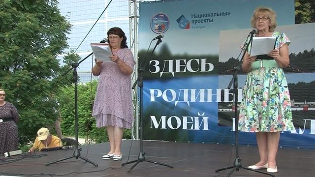 4_Праздник  села Ключ