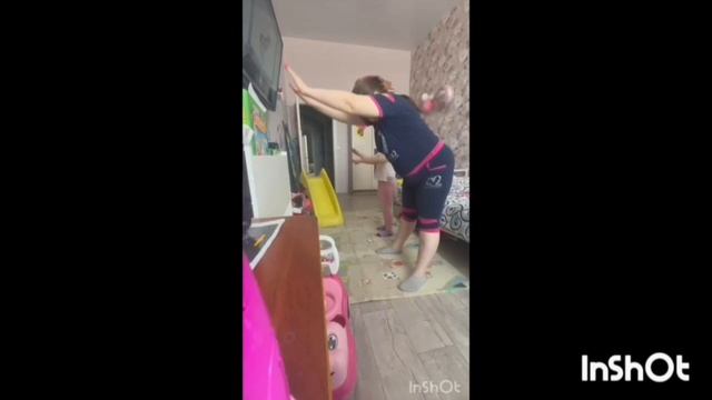 руки вверх вниз
