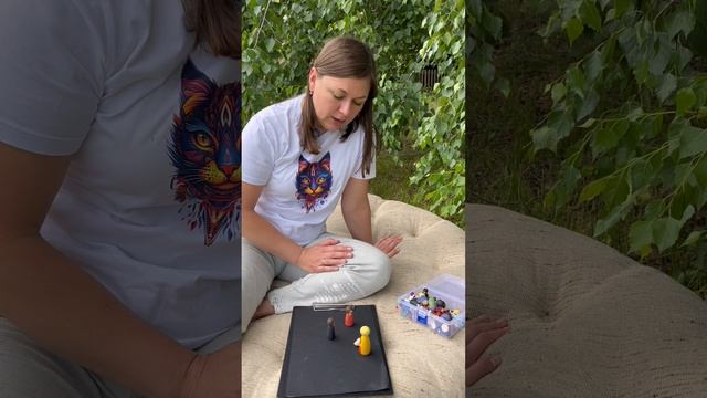 Индивидуальные расстановки на фигурках.
Почему не могу выйти замуж?