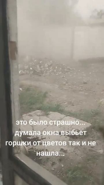 Разрушительные шквалы прошли по Павлодарской области Казахстана (19.06.25)