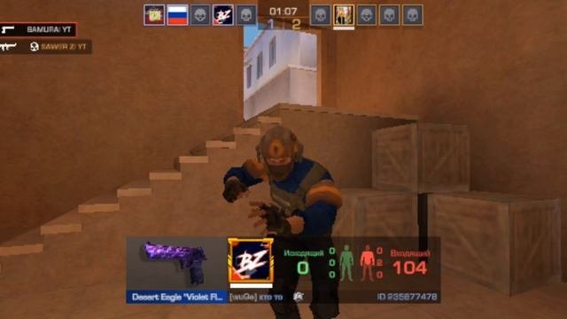 моя игра в стенд когда я сонный
