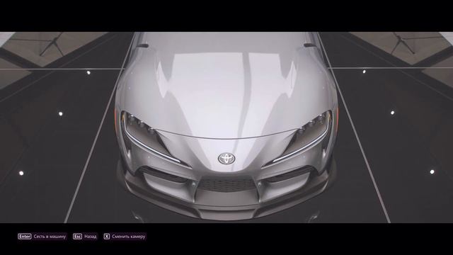 Forza Horizon 5 Toyota Maximum Graphics