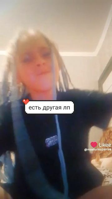 Тренды