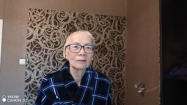 22.06.2025. Получила выписку...