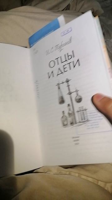 VID_20250608_114403.mp4