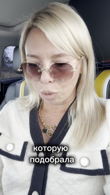 Завтра выложу новое видео с песней, которую подобрала еще 5 лет назад.