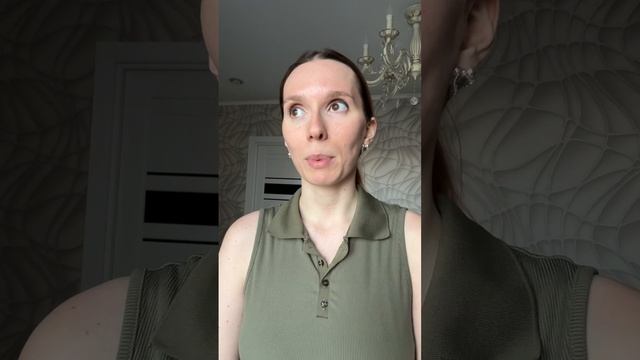 Отзыв Ангелины