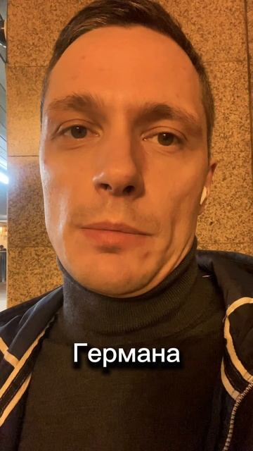 Где институты, изучающие матрицы?