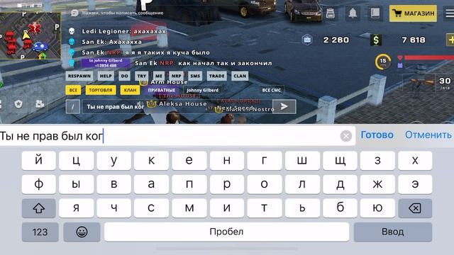 22-06-2025