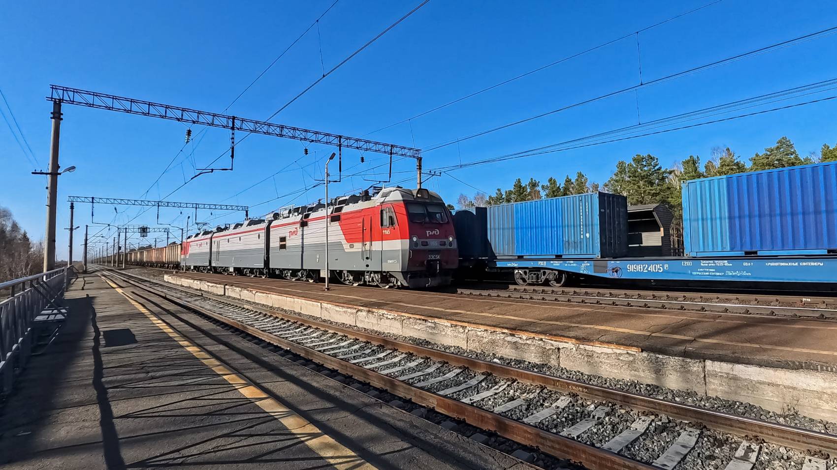 3ЭС5К-1165