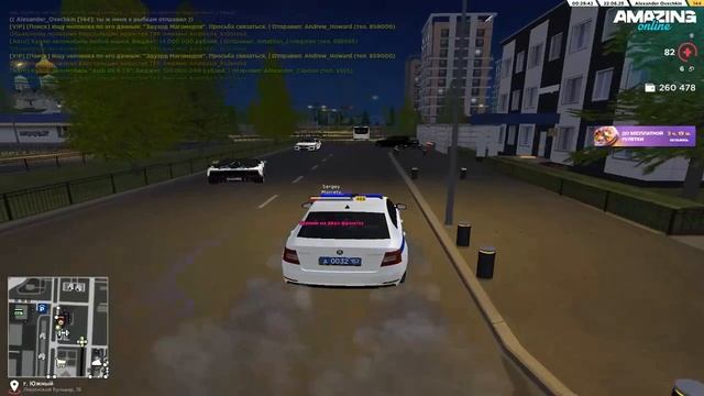 amazing.exe 2025.06.22 - 00.23.28.04 (online-video-cutter.com) (1)