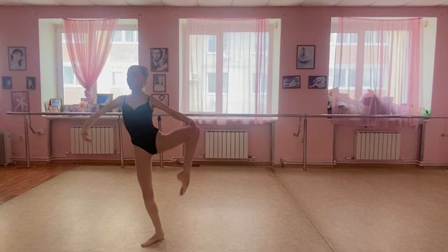 Видео
