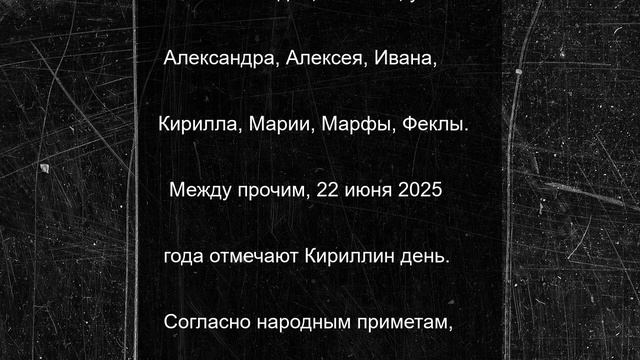 Сильные ливни и град ожидаются в воскресенье на Южном Урале